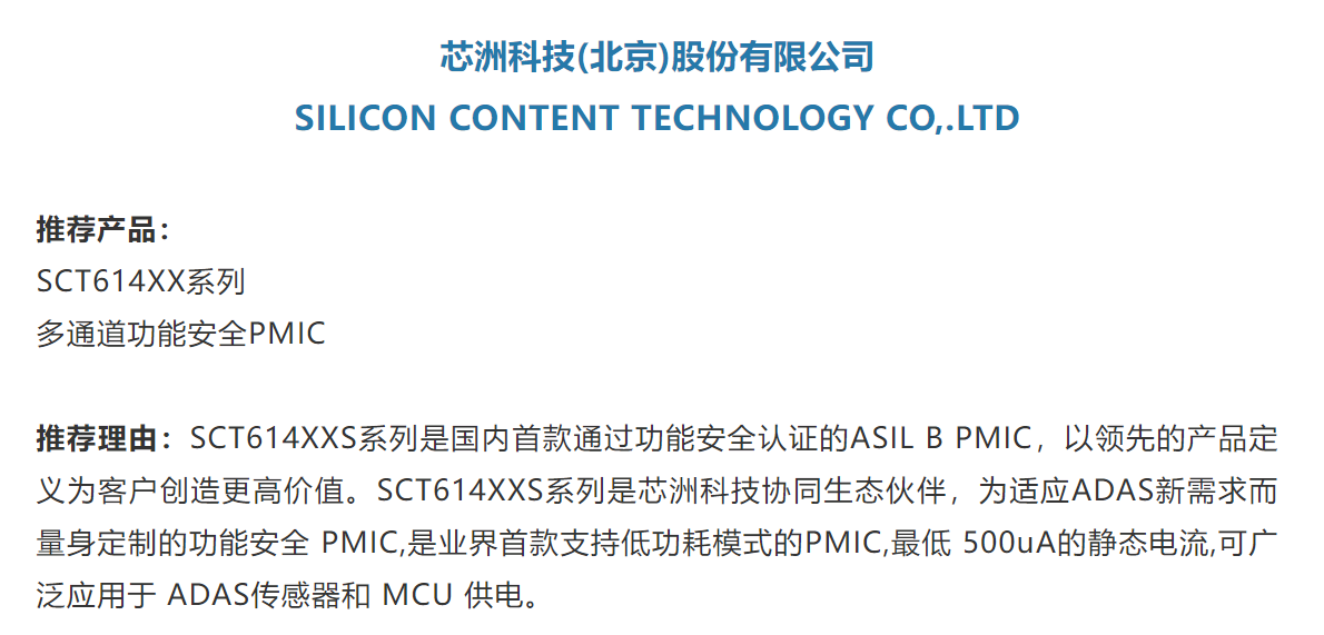 图形用户界面, 文本, 利用法式

AI 天生的内容可能不正确。