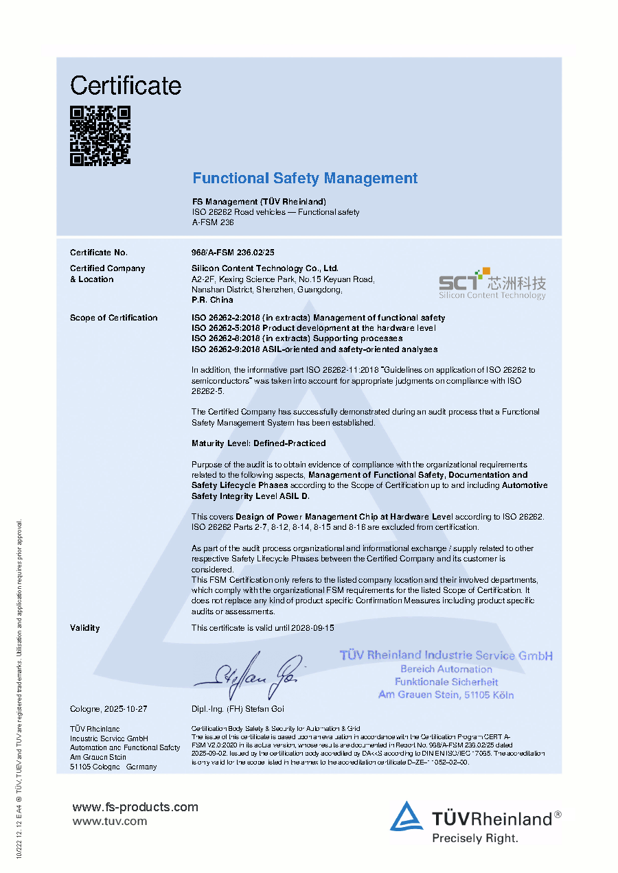 文本

AI 天生的内容可能不正确。
